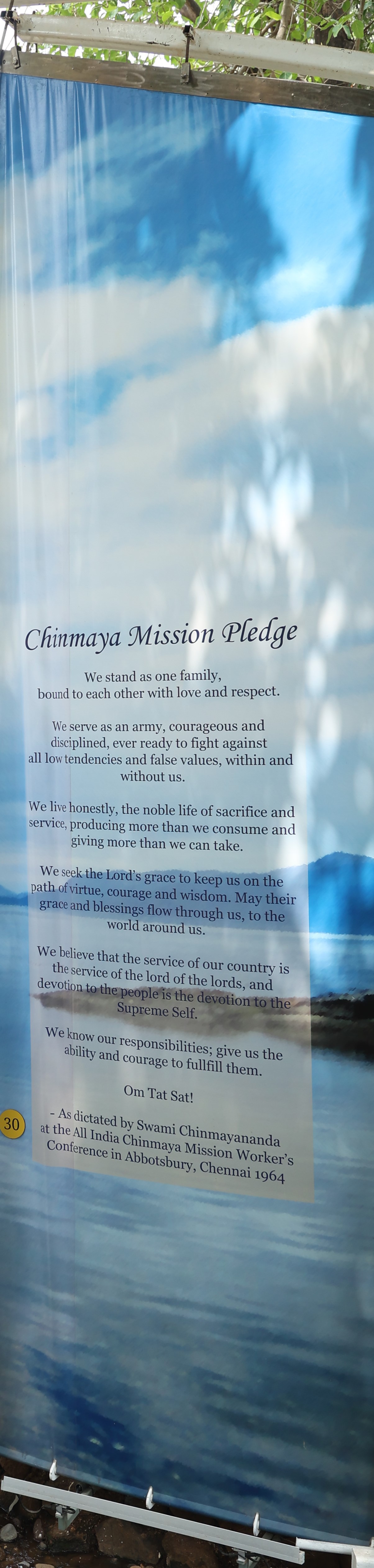 Chinmaya Mission Pledge